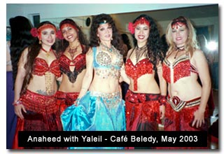 Anaheed with Yaleil at Cafe Beledy, May 2003